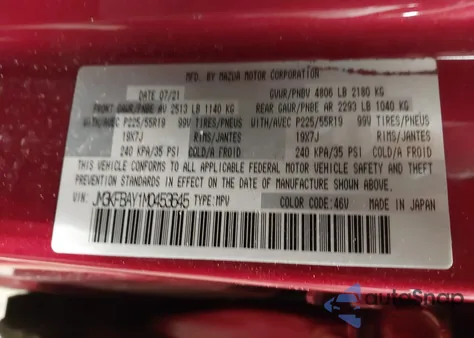 2021 Mazda Cx-5 Grand Touring Reserve from USA, damaged, VIN JM3KFBAY1M0453645